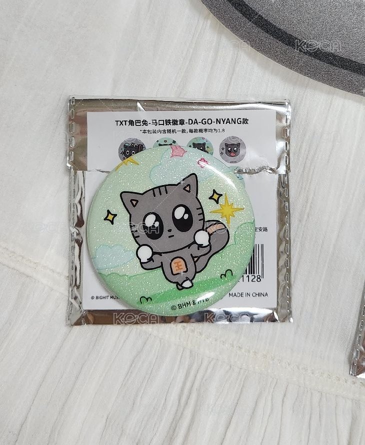 松喵徽章（綠底）
