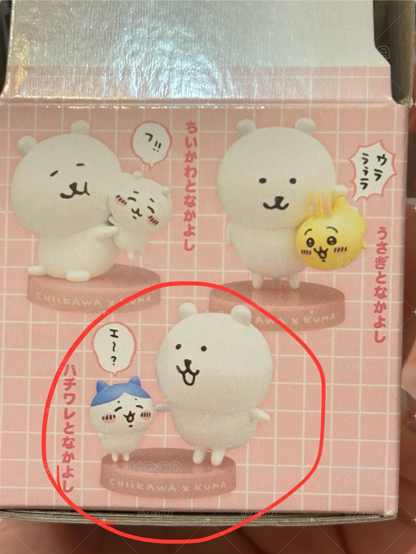 白熊x吉伊卡哇聯名盲盒公仔