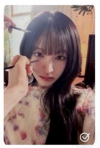 澀谷抽選