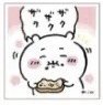 ensky 貼紙 
