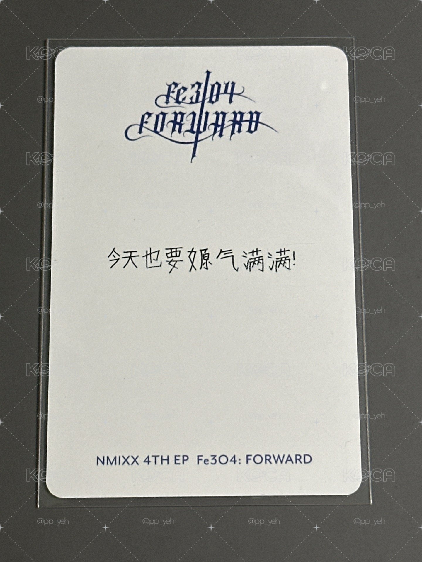 NMIXX 泡泡摩奇牛奶布丁嫄（中文卡背）