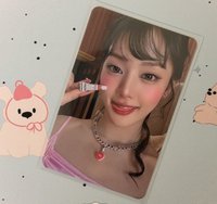 公主