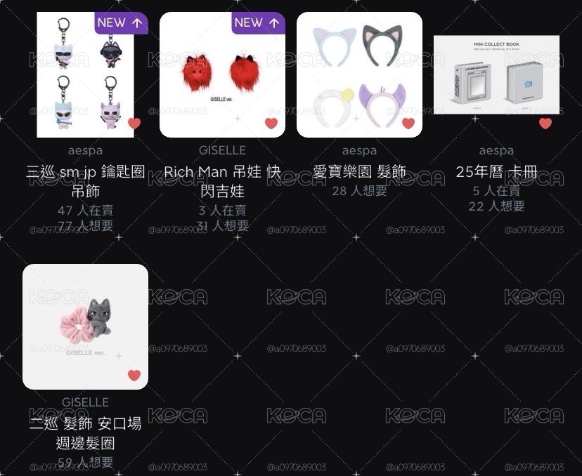 吉娃娃以及一些官方商品（皆為現貨