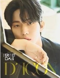 DAY6 Dicon雜誌含kkt特典