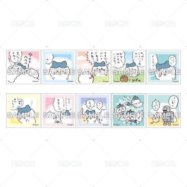 口香糖貼紙4 未拆盲抽