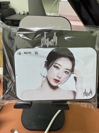 刷