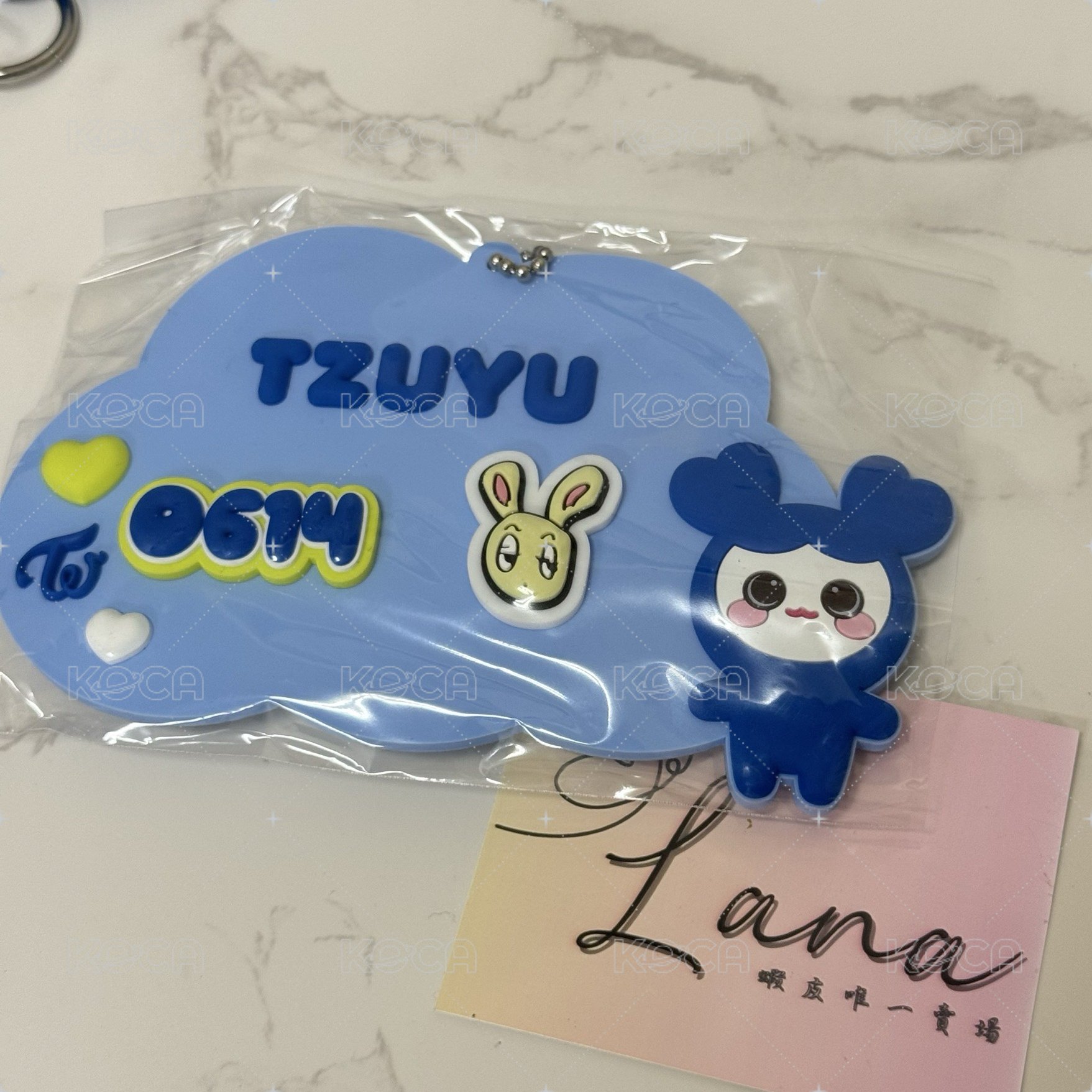 一番賞