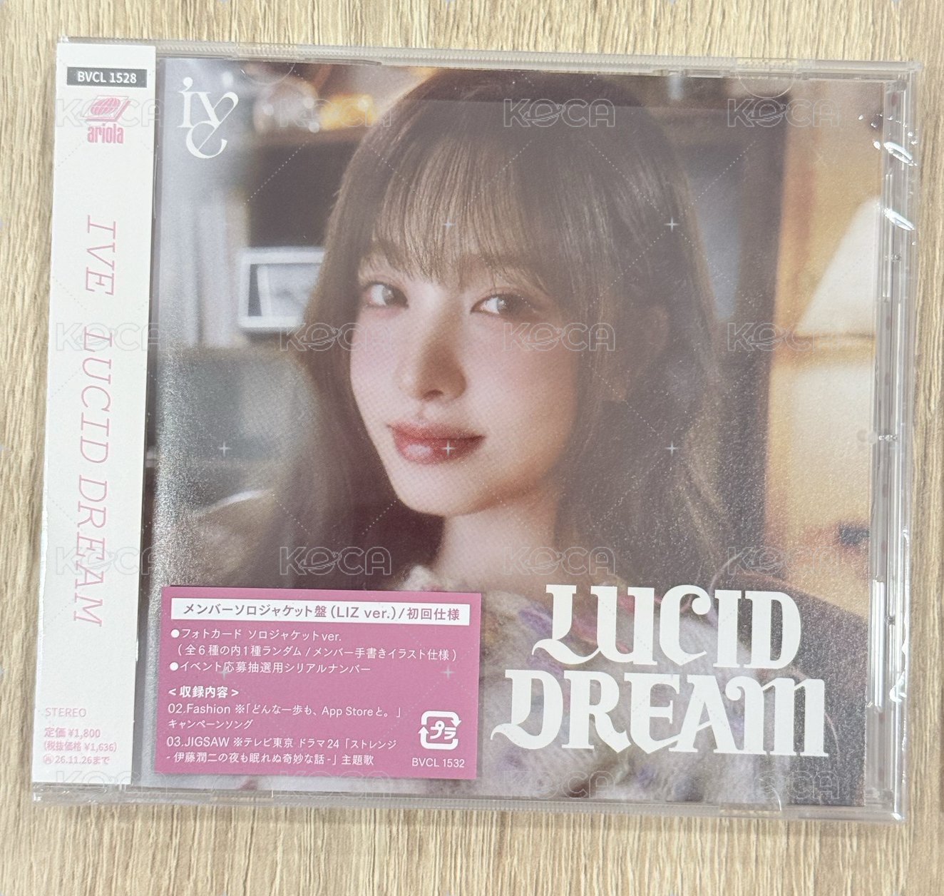 LUCID DREAM 單封栗專輯（無卡）