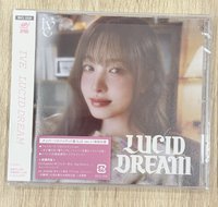 LUCID DREAM 單封栗專輯（無卡）