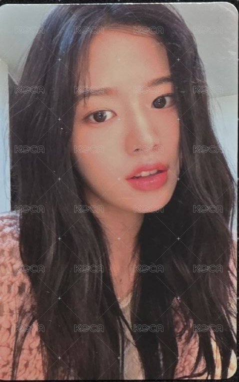 安