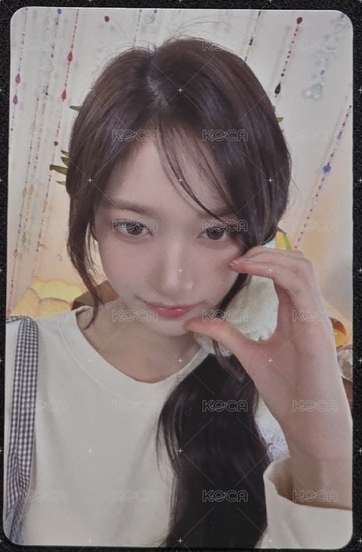 瑞