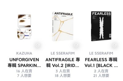 🌿盤 30張卡+