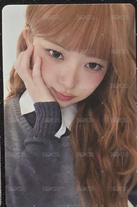 怜