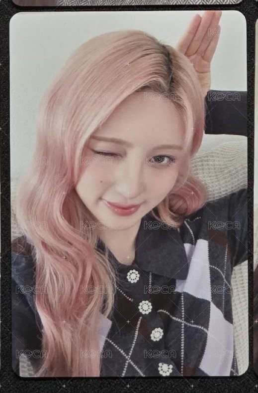 秋