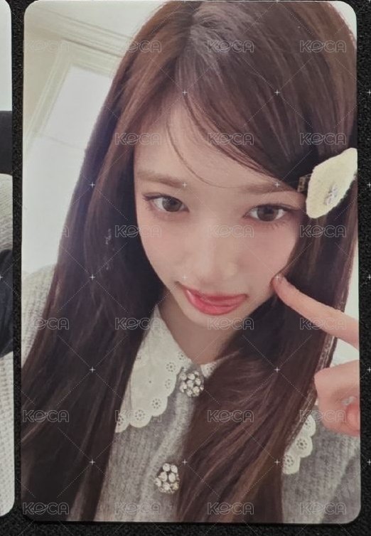 瑞
