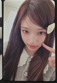 瑞