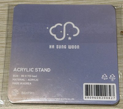 成雲立牌 全新未使用
