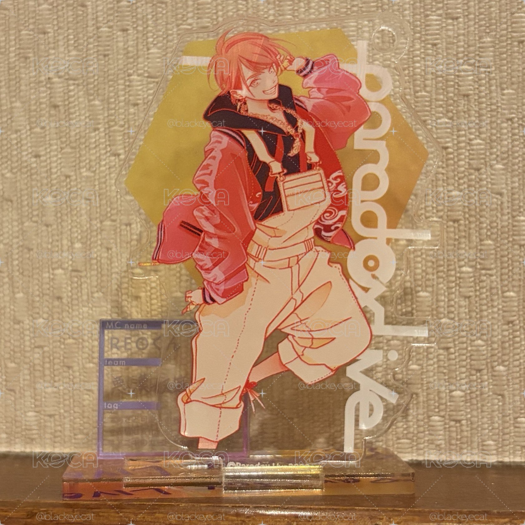パラライ 惡漢set