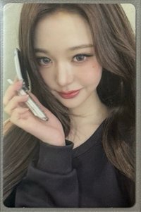 AM2
