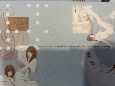 motto特別版A-娜已拆全專