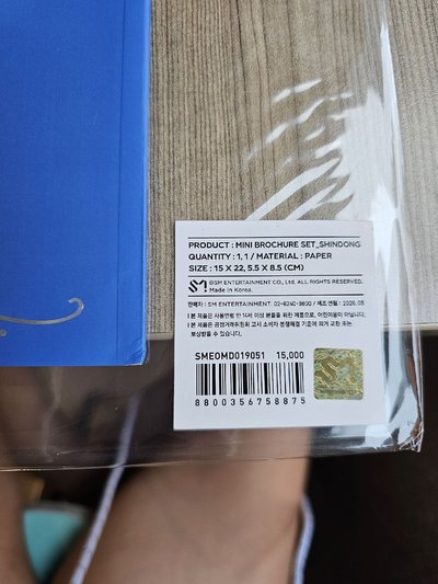 寫真冊(無卡)-角損如圖