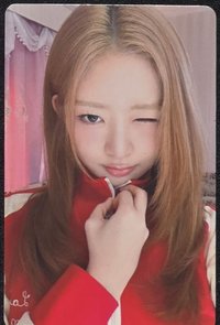 怜