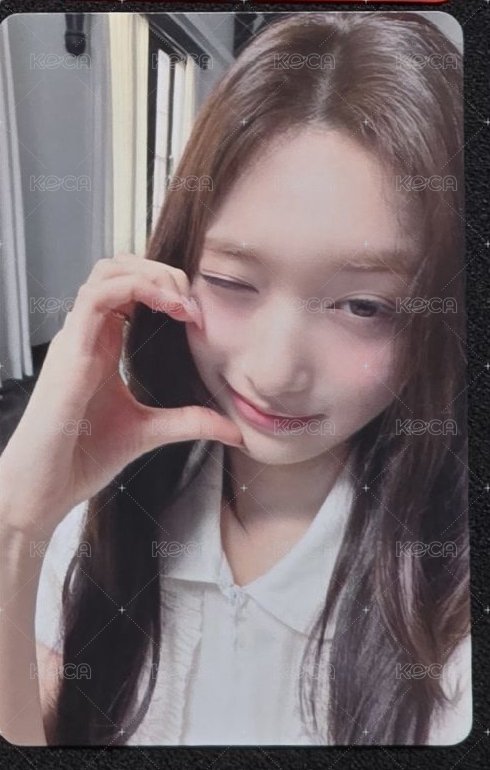 瑞