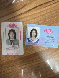 燕ID卡兩張不拆