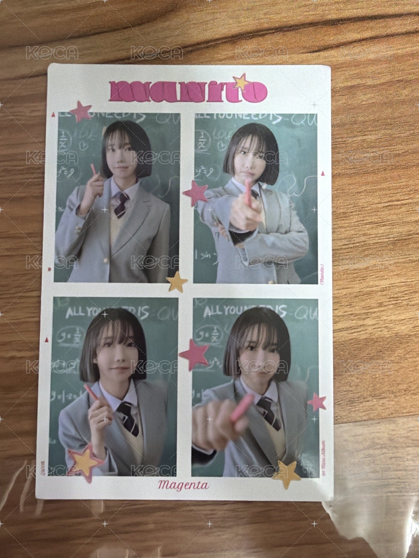 塔人生四格
