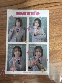 塔人生四格