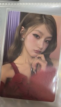 紅衣Haneul