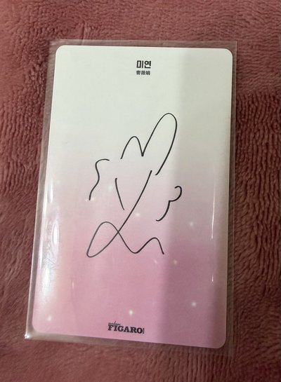 麵figaro小卡