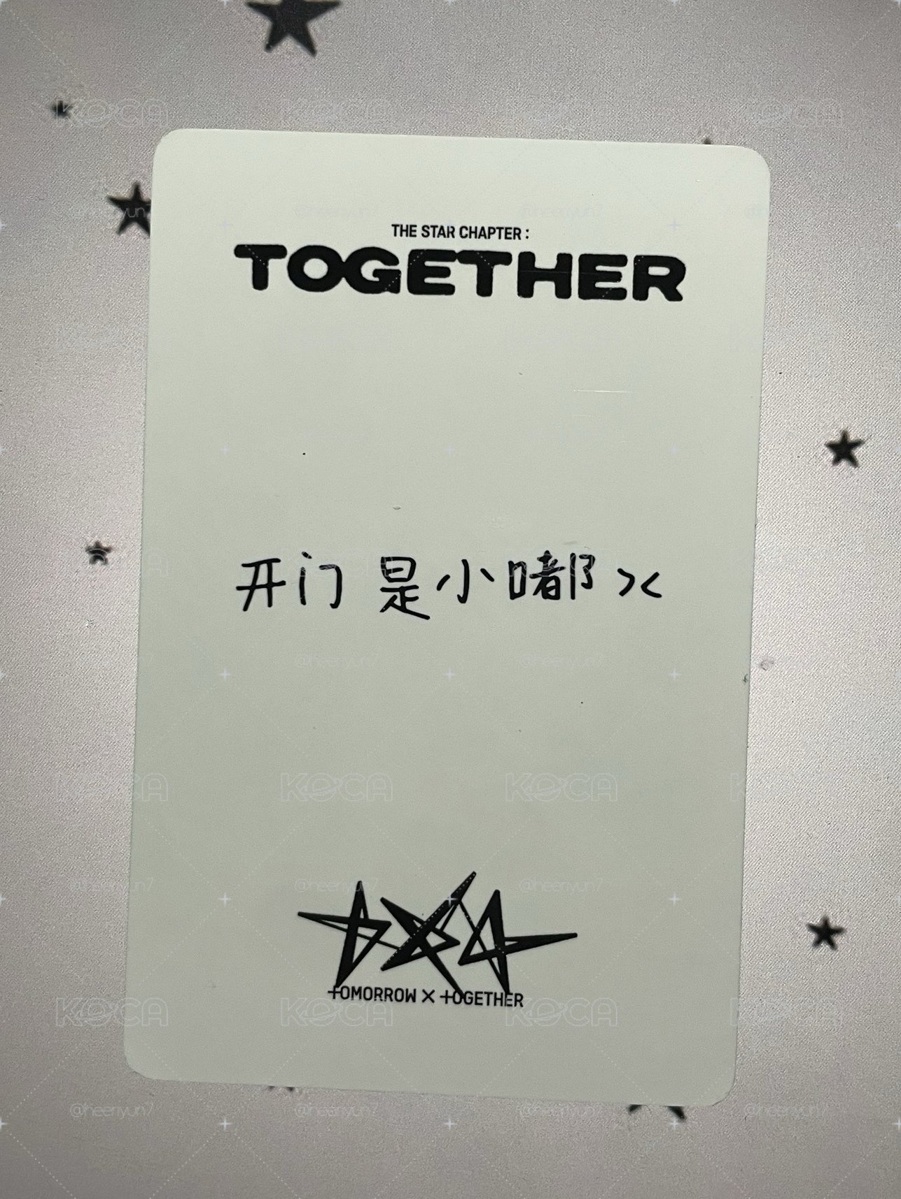 YZY2.0簽售卡