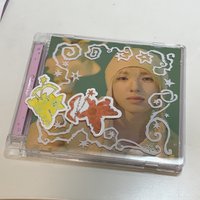 saku空專