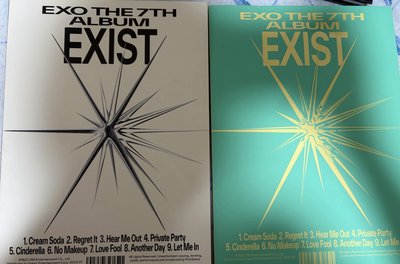 EXO空專 兩圖不拆