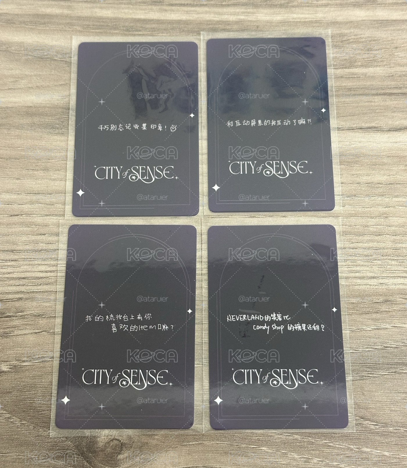 展覽 QQ音樂 中國限定SVIP 中背