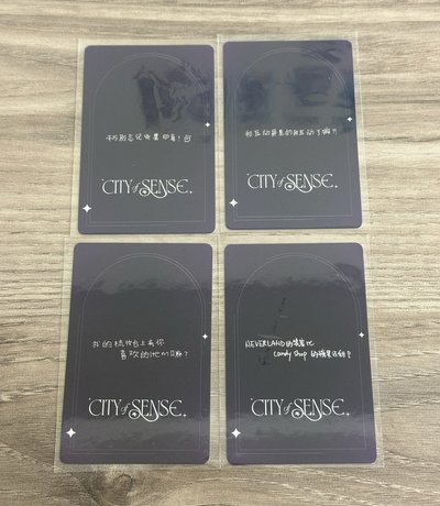 展覽 QQ音樂 中國限定SVIP 中背