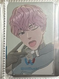 💗迷四微樂客