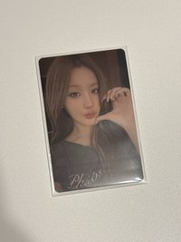 HMV