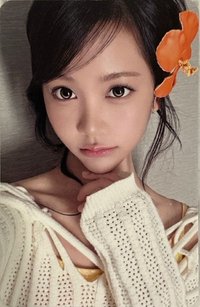 迷二 專輯卡 Summer Kit Ver.