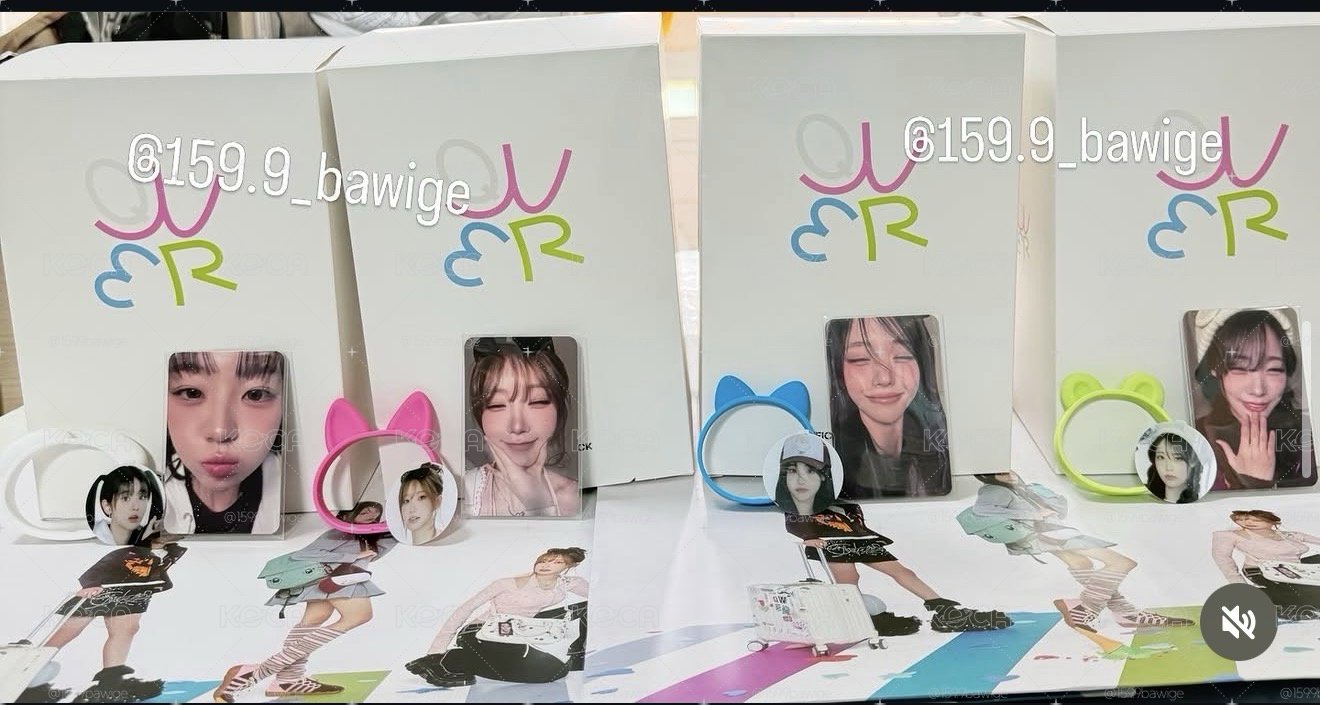QWER 手燈 及 手燈飾品 甜甜價出清