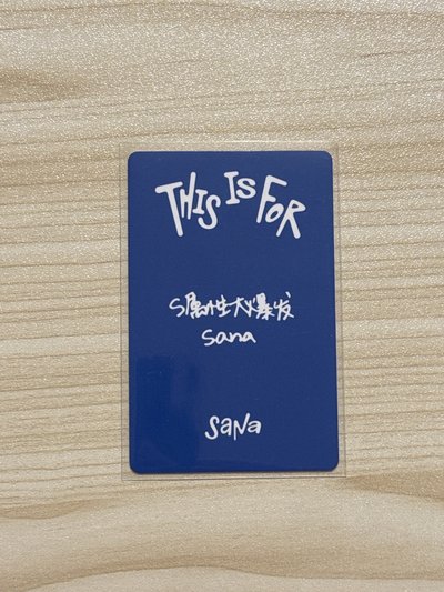 yzy紗中文卡背