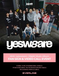 yesweare EL 8.0 簽售 260508