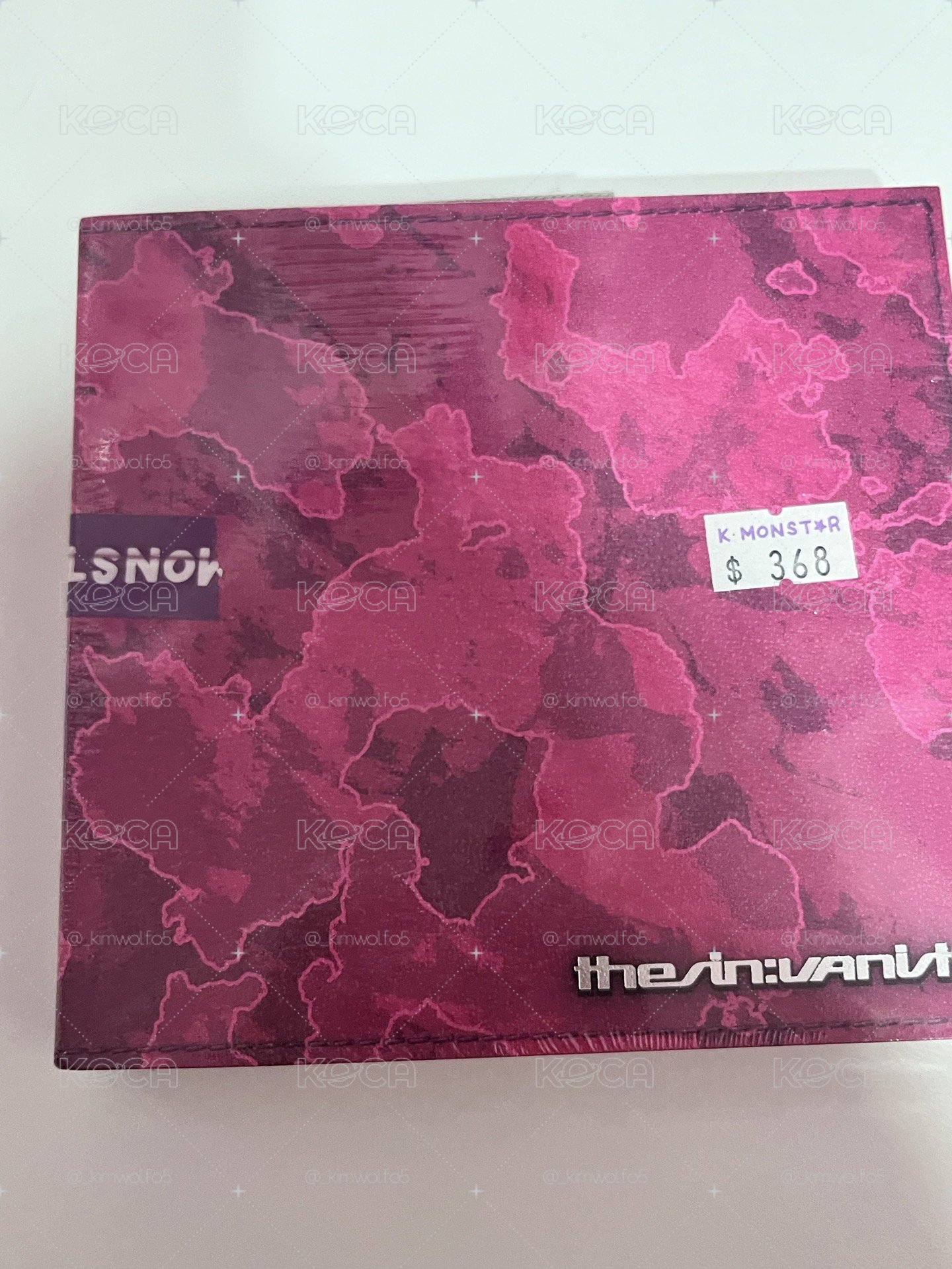 沈載倫單封