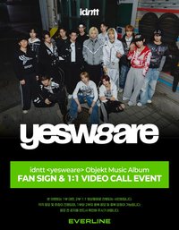 yesweare EL 10.0 簽售 260522