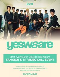 yesweare EL 11.0 簽售 260529