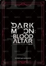 DARK MOON -黑の月: 月の祭壇- 隨機卡  背面