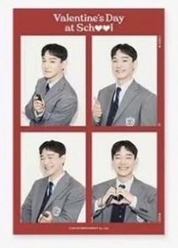 人生四格 chen