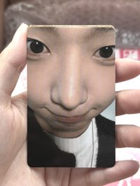 宰鉉