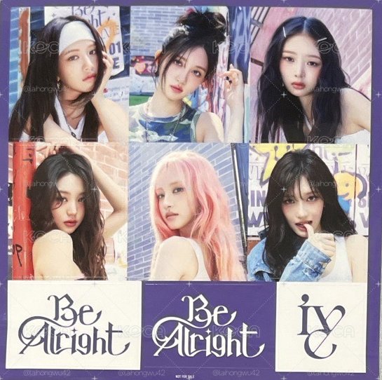 Be Alright 貼紙